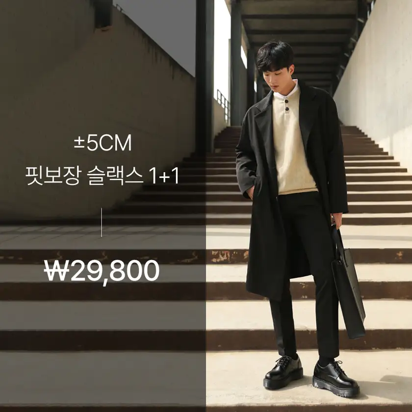 루이드 배너 상세 이미지 2