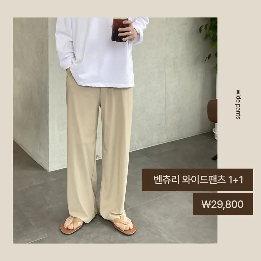루이드 배너 상세 이미지 4