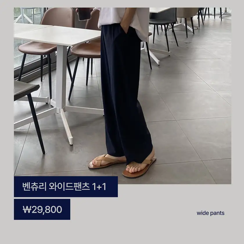 루이드 배너 상세 이미지 5