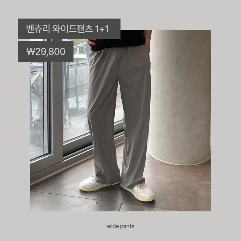 루이드 배너 상세 이미지 6