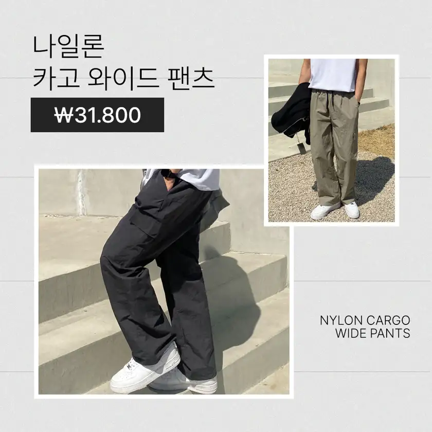 루이드 배너 상세 이미지 9