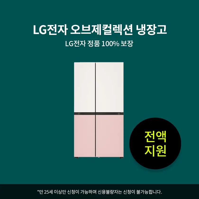 대명아임레디 배너 상세 이미지 5
