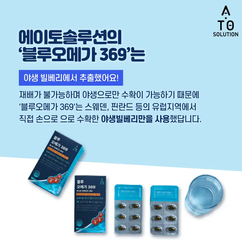 ATO 배너광고 상세 이미지 4