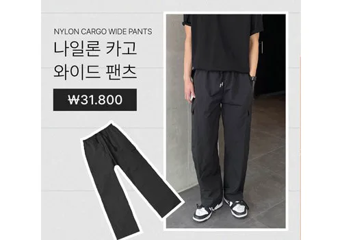 슬랙스 배너 작업 이미지