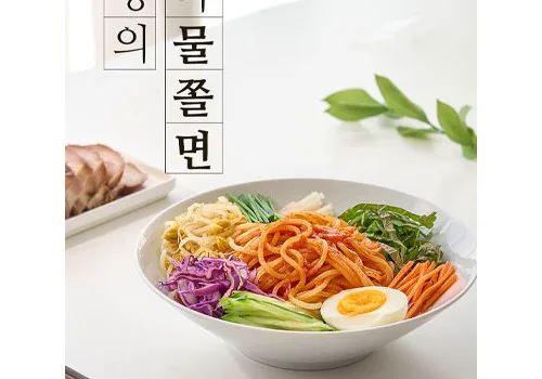 버거형의어쩌다쫄면 상세페이지 작업 이미지
