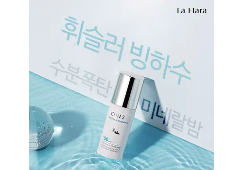 라플라라 배너 작업 이미지